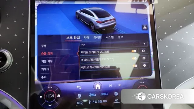 Mercedes-Benz EQE V295 id 3512658 из Кореи 7