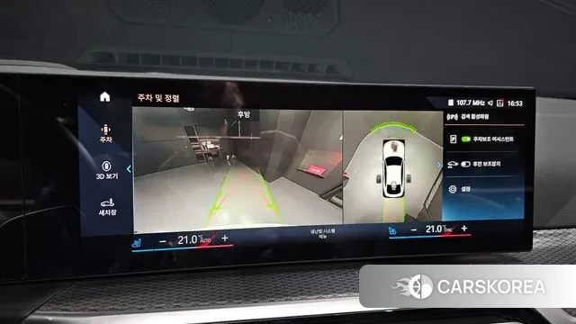 BMW i4 id 3411253 из Кореи 7