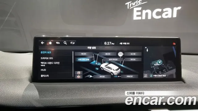 Genesis GV70 id 2631258 из Кореи 7