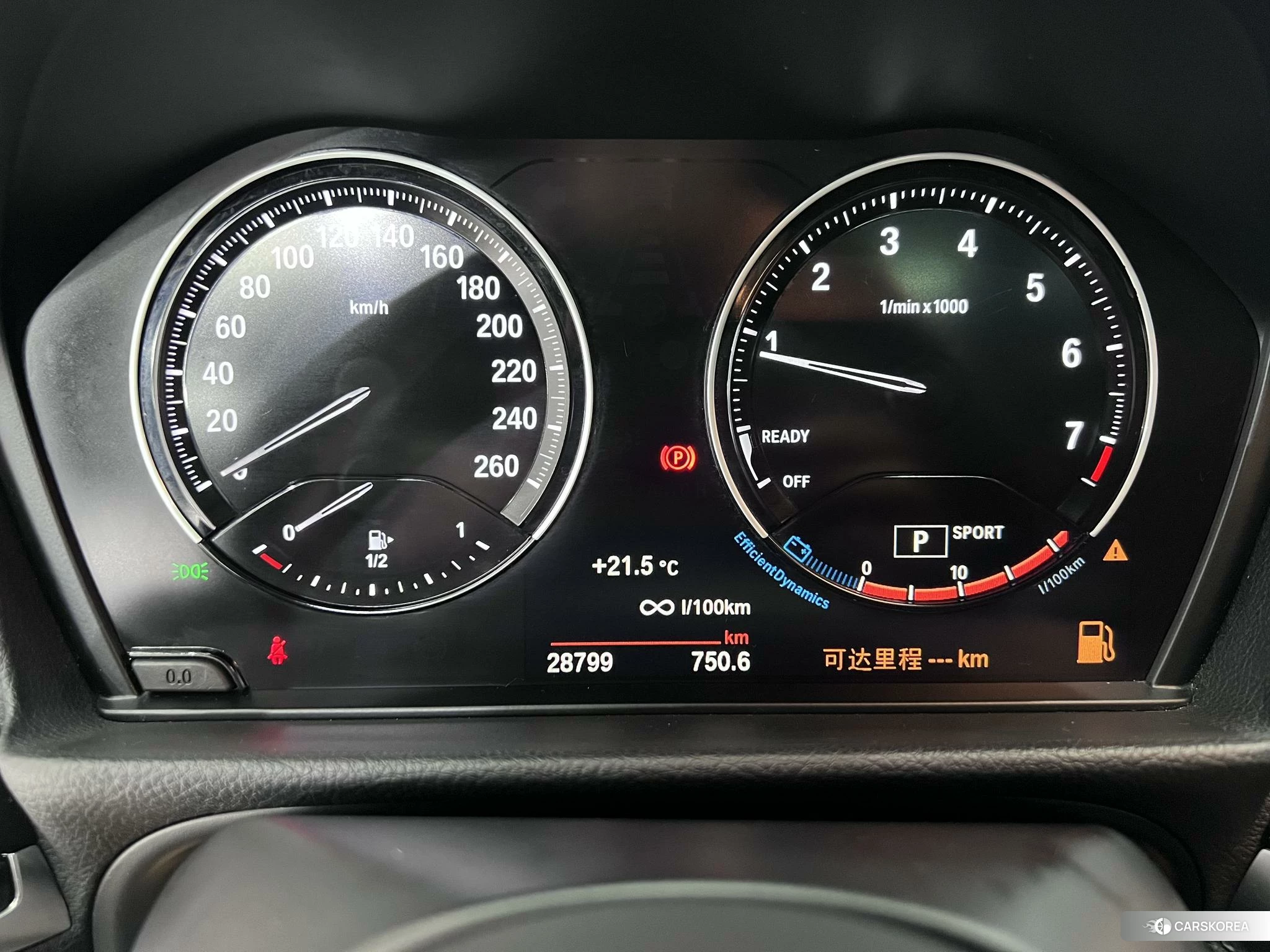 BMW 1 series id 4473285 из Китая 7