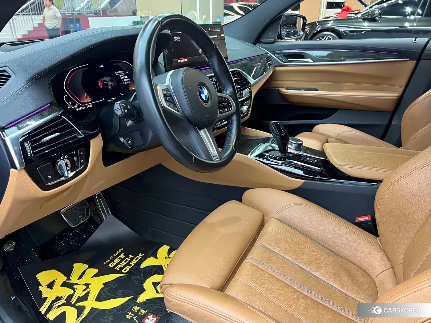 BMW 6 series GT id 4622724 из Китая 7