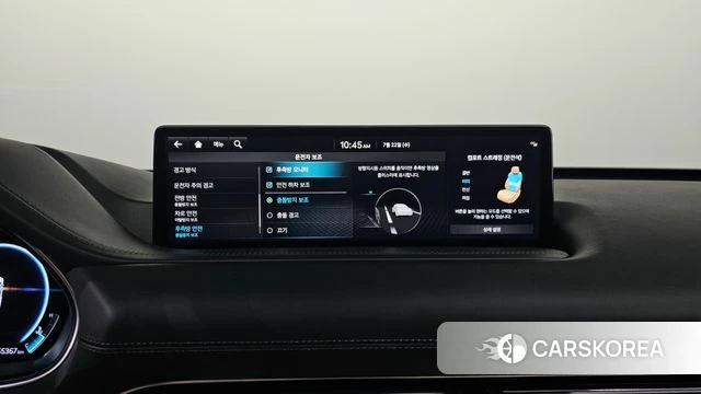 Genesis GV80 id 4613847 из Кореи 7