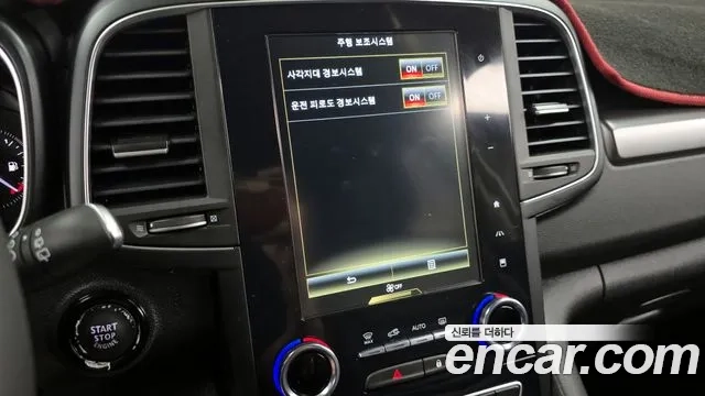 Renault Korea (Samsung) The New QM6 id 2954353 из Кореи 7