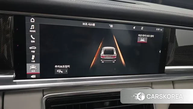 Porsche Panamera (971) id 3403299 из Кореи 7