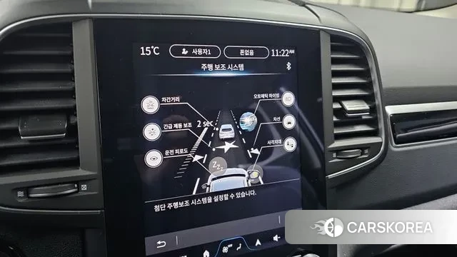 Renault Korea (Samsung) The New QM6 id 3471803 из Кореи 7