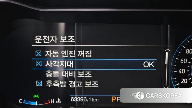 Ford Mustang id 3621098 из Кореи 7