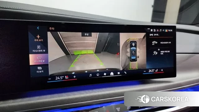 BMW 7 Series (G70) id 3405528 из Кореи 7