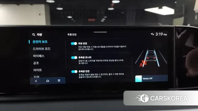 Hyundai Grandeur (GN7) id 3058007 из Кореи 7