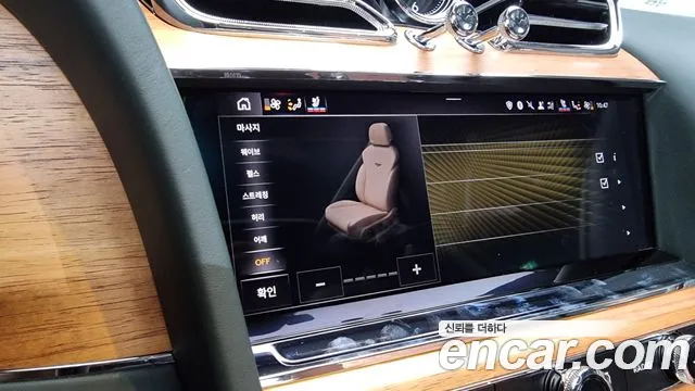 Bentley Bentayga id 2695546 из Кореи 7