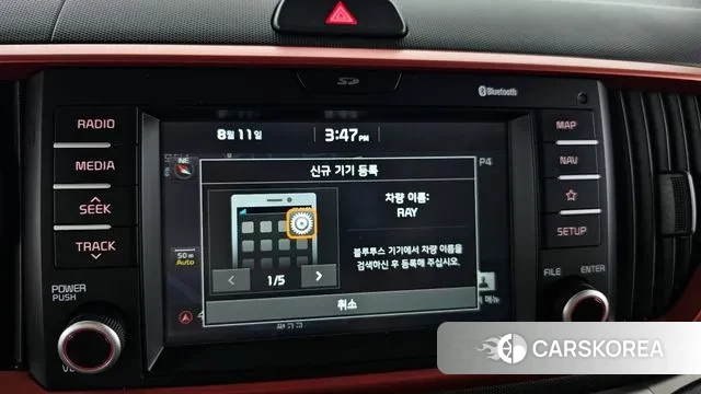 Kia The New Ray id 3024302 из Кореи 7