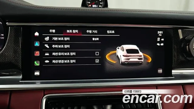 Porsche Panamera (971) id 2920115 из Кореи 7