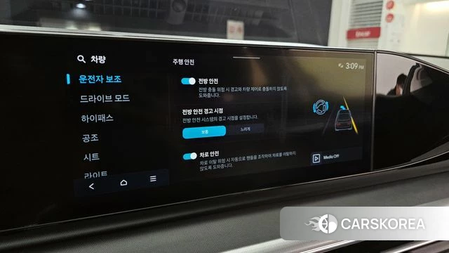 Hyundai Grandeur (GN7) id 4249129 из Кореи 7