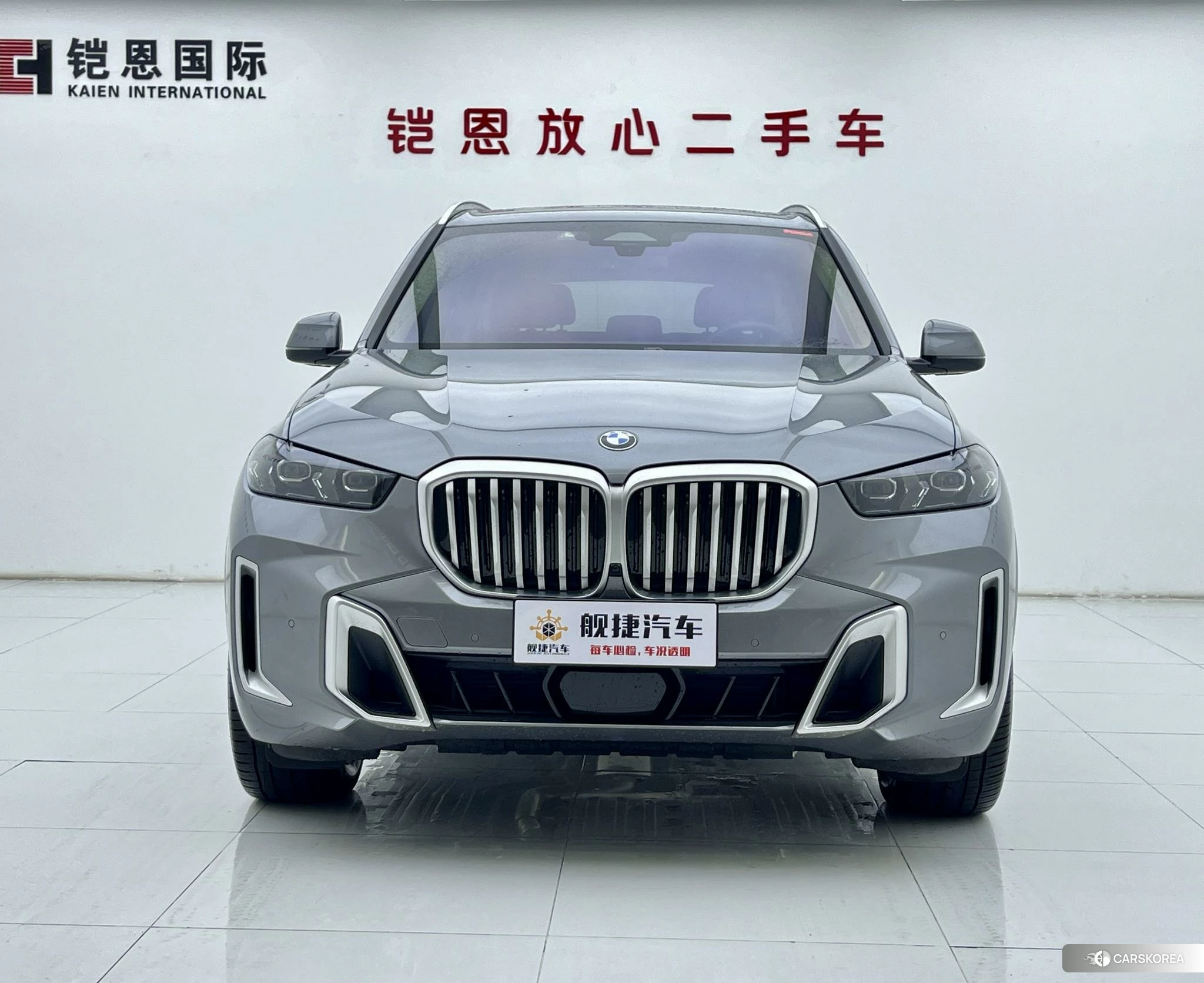 BMW X5 id 4515246 из Китая 7