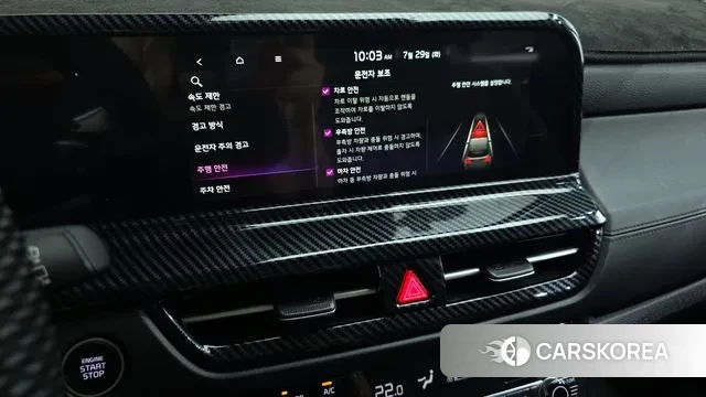 Kia The New Seltos id 2979149 из Кореи 7