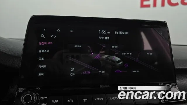 Kia Seltos id 2875160 из Кореи 7