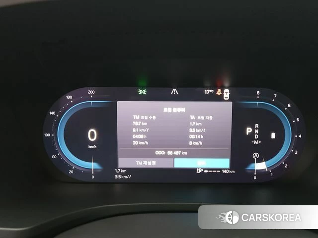 Volvo S60 3rd generation id 3858833 из Кореи 7