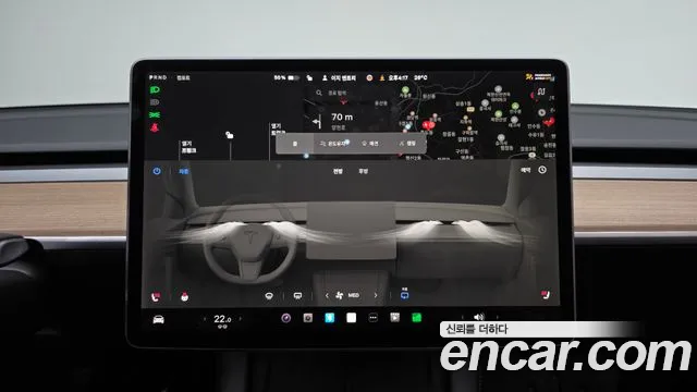 Tesla Model Y id 2833429 из Кореи 7