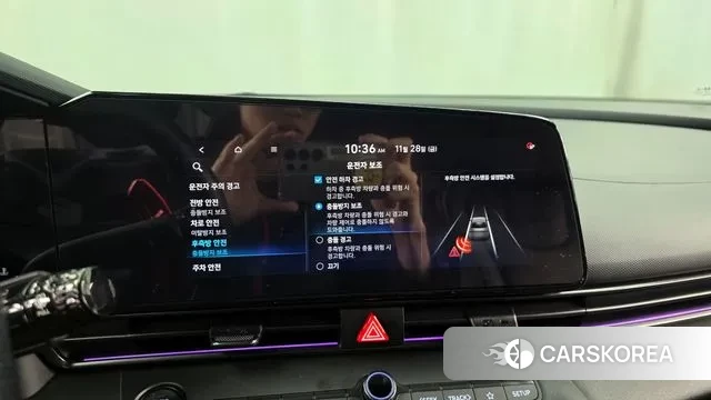 Hyundai Avante (CN7) id 3421731 из Кореи 7