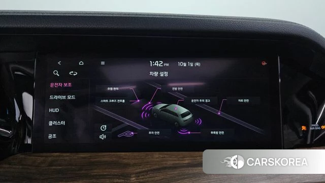 Kia Mohave Master id 4936680 из Кореи 7