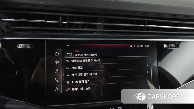 Audi Q8 (4M) id 3788051 из Кореи 7