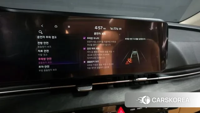 Kia Carnival 4th generation id 3600530 из Кореи 7