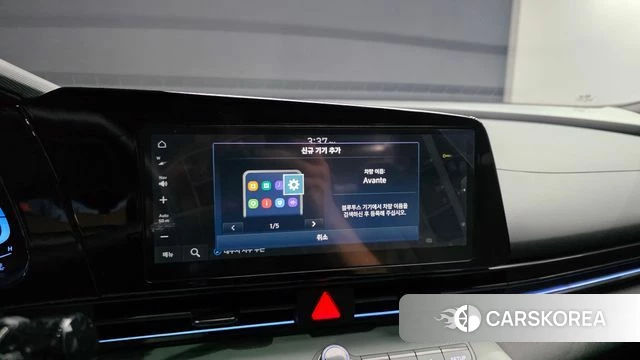 Hyundai The New Avante (CN7) id 4687147 из Кореи 7