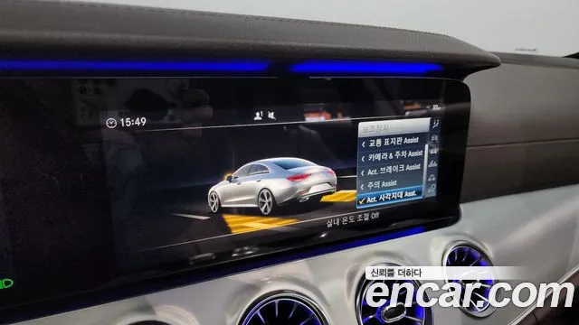 Mercedes-Benz CLS-Class C257 id 2704541 из Кореи 7