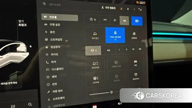 Tesla Model 3 id 3417571 из Кореи 7