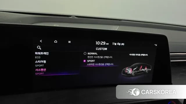 Kia K8 Hybrid id 3322230 из Кореи 7