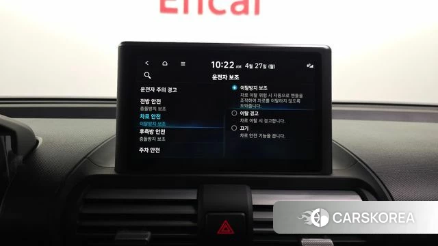 Hyundai Casper id 4223381 из Кореи 7