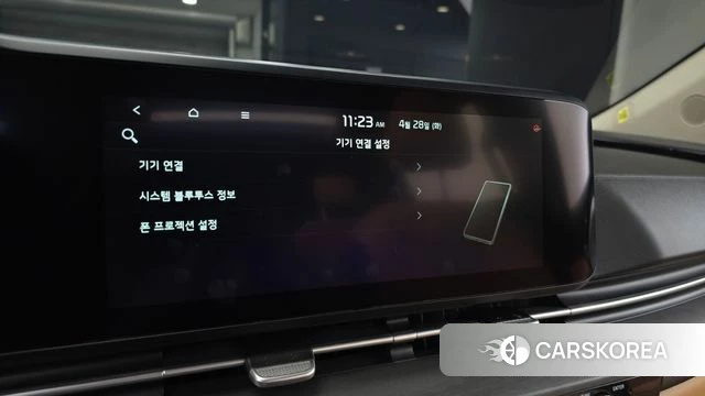 Kia Carnival 4th generation id 4232090 из Кореи 7