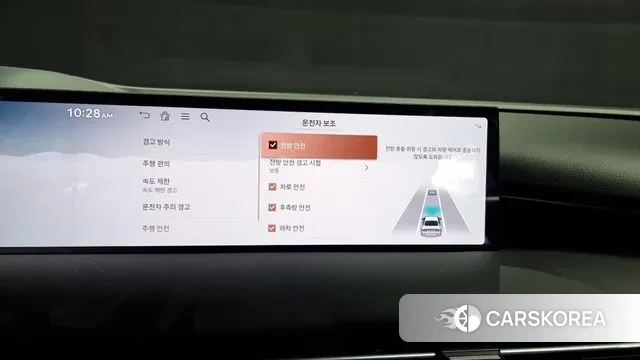 Genesis G80 (RG3) id 3732469 из Кореи 7