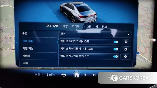 Mercedes-Benz E-Class W214 id 3734123 из Кореи 7