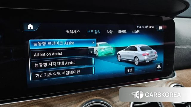 Mercedes-Benz E-Class W213 id 4195279 из Кореи 7