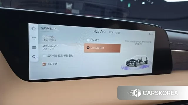 Genesis G90 (RS4) id 3237236 из Кореи 7