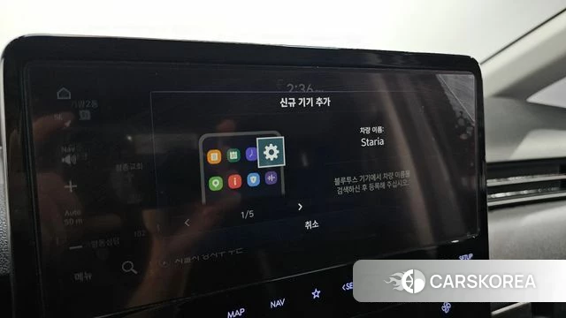 Hyundai Staria id 4922656 из Кореи 7