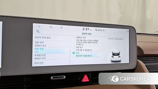 Hyundai Ionic 5 id 3611479 из Кореи 7