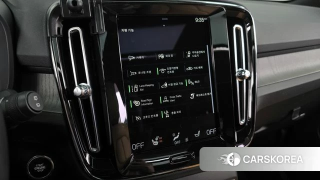 Volvo XC40 id 3860391 из Кореи 7