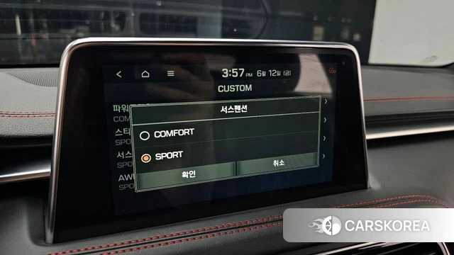 Genesis G70 id 4448066 из Кореи 7