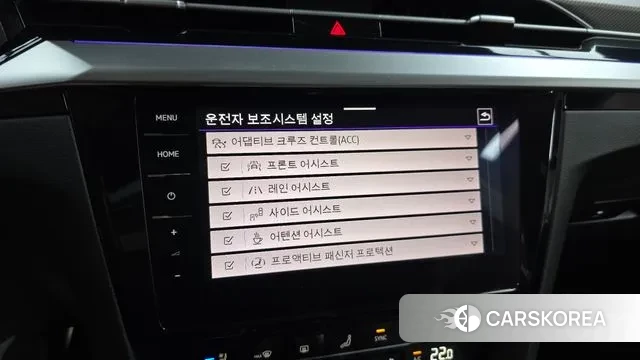 Volkswagen Arteon id 2975028 из Кореи 7