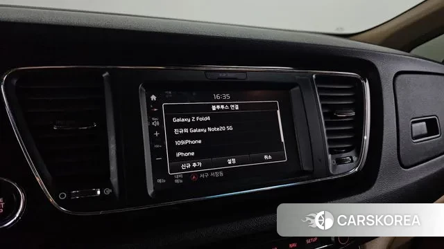 Kia All New Carnival id 3728821 из Кореи 7