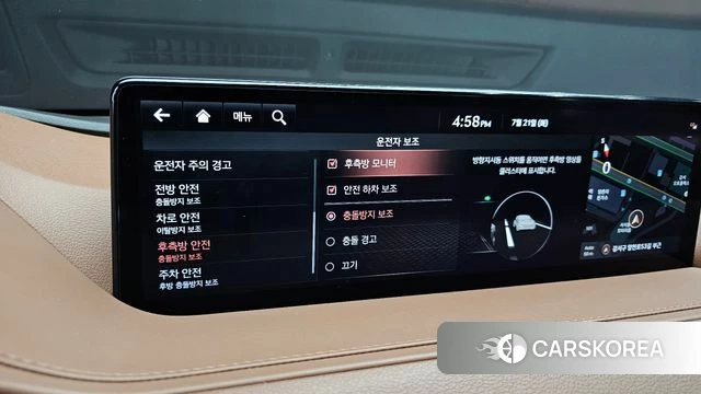 Genesis G80 (RG3) id 4608660 из Кореи 7