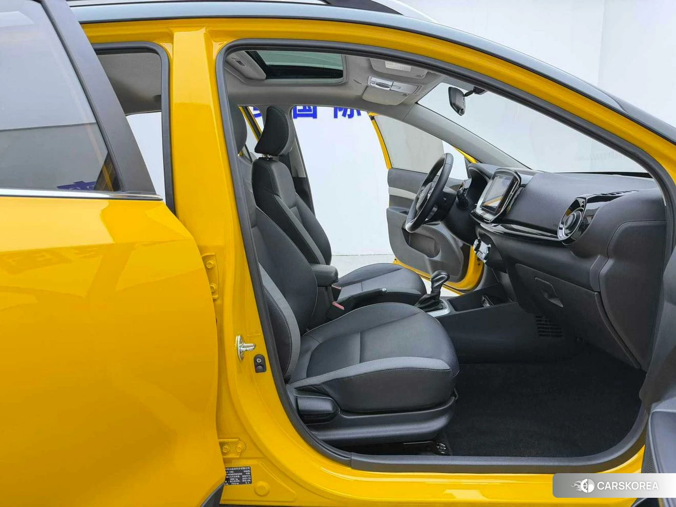 Kia Yi Ran id 4461349 из Китая 7