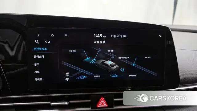 Hyundai Avante (CN7) id 3389568 из Кореи 7