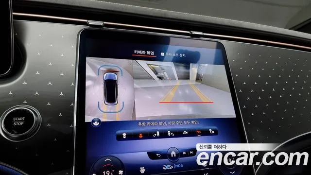 Mercedes-Benz EQE V295 id 2740967 из Кореи 7