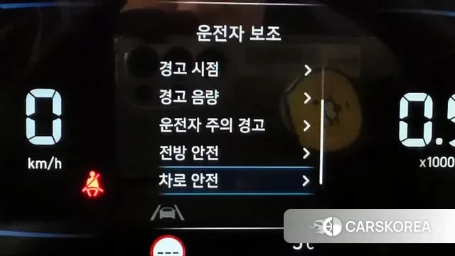 Hyundai Casper id 3580875 из Кореи 7