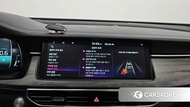 Kia K7 Premier id 4672137 из Кореи 7