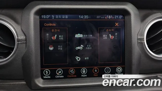 Jeep Wrangler (JL) id 2838401 из Кореи 7