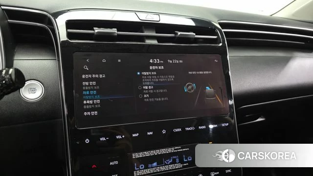 Hyundai Tucson (NX4) id 4899309 из Кореи 7