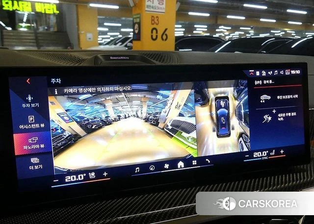 BMW X6 (G06) id 3896727 из Кореи 7